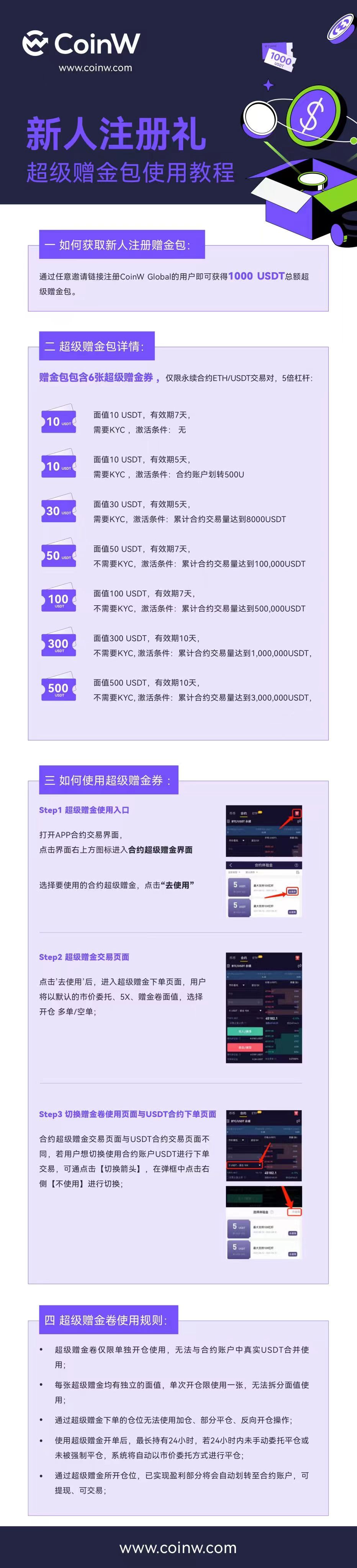 微信图片_20230920080013.jpg